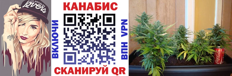 Бошки Шишки LSD WEED Электросталь